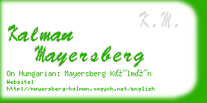 kalman mayersberg business card